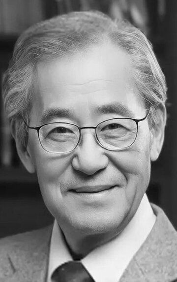 Нам Ир-у / Nam Il-woo