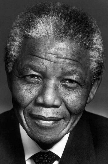 Нельсон Мандела / Nelson Mandela