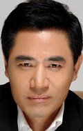 Чэнь Баого / Chen Baoguo