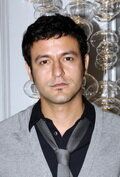 Исак Феррис / Isak Férriz