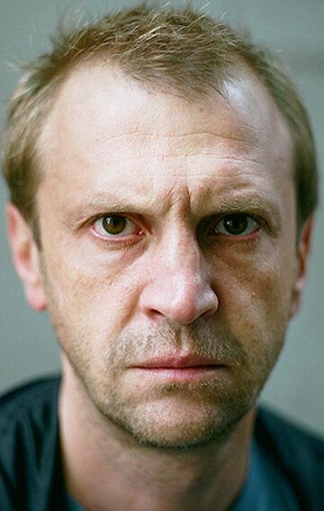 Тимофей Трибунцев /