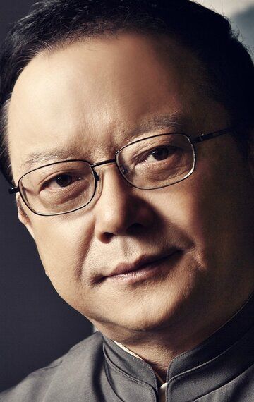Ван Ган / Wang Gang