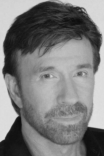 Чак Норрис / Chuck Norris