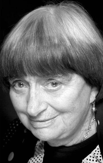Аньес Варда / Agnès Varda