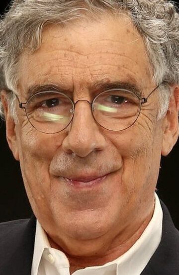 Эллиотт Гулд / Elliott Gould