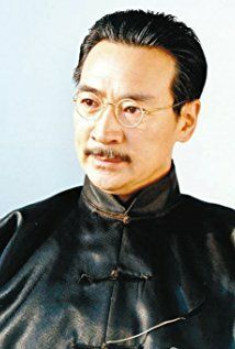 Ко Чжэньхай / Kou Zhenhai