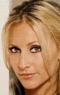 Сара Холден / Sara Holden