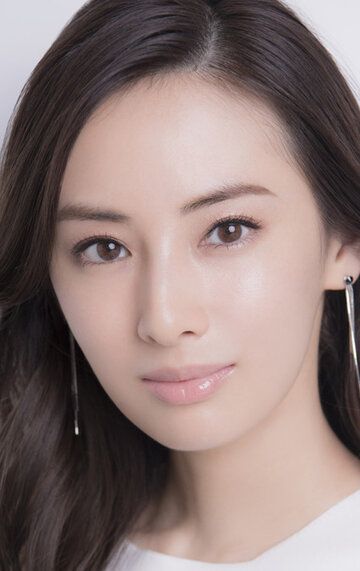 Кэйко Китагава / Keiko Kitagawa