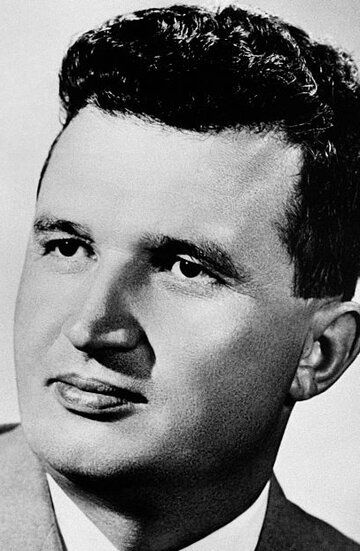 Николае Чаушеску / Nicolae Ceausescu
