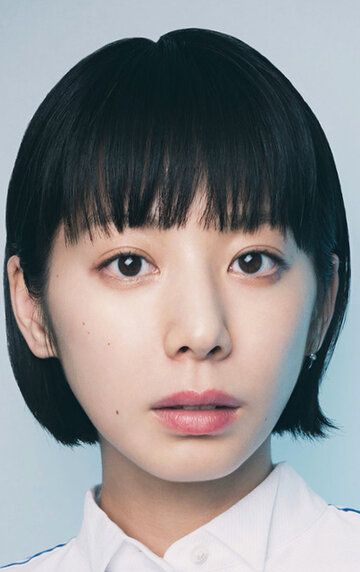 Кахо / Kaho