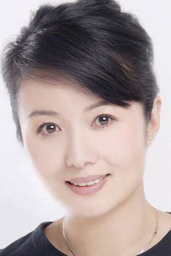 Чжэн Вэйли / Zheng Weili