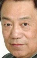 Гао Мин / Gao Ming