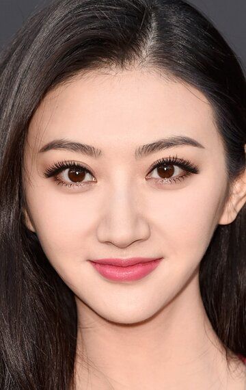 Цзин Тянь / Jing Tian