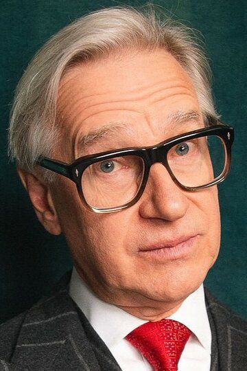 Пол Фиг / Paul Feig