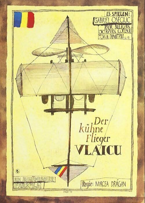 Аурел Влайку