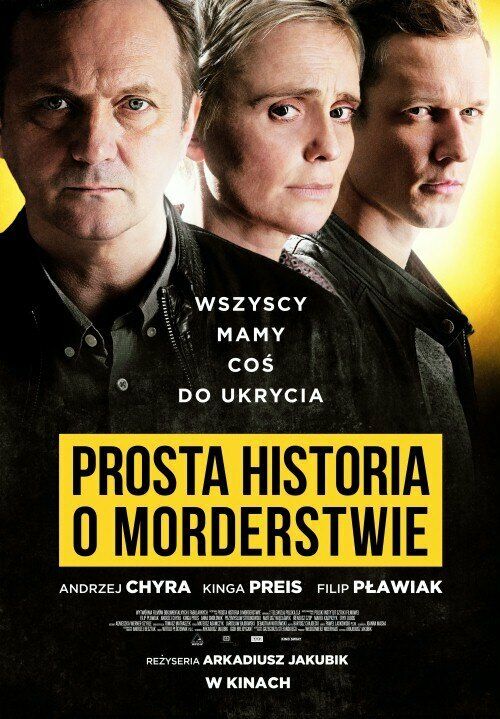 Простая история об убийстве