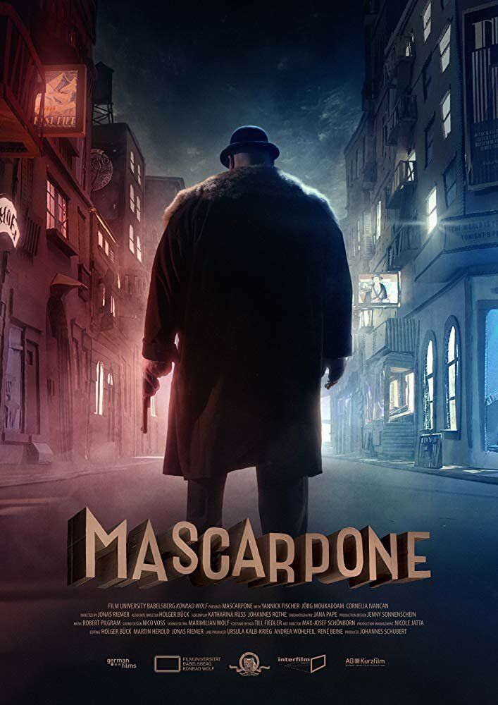 Маскарпоне
