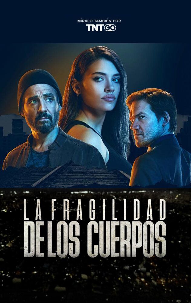 Хрупкость тел