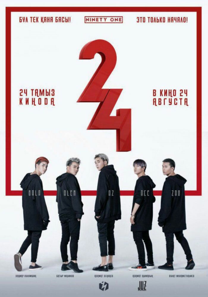 Ninety one