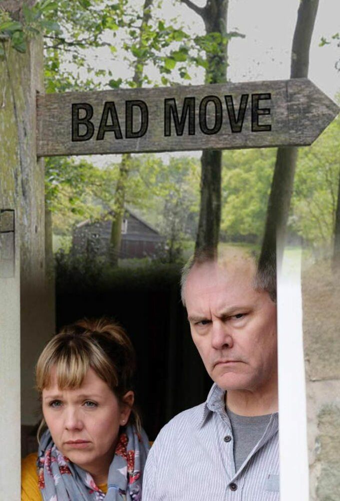 Плохой ход