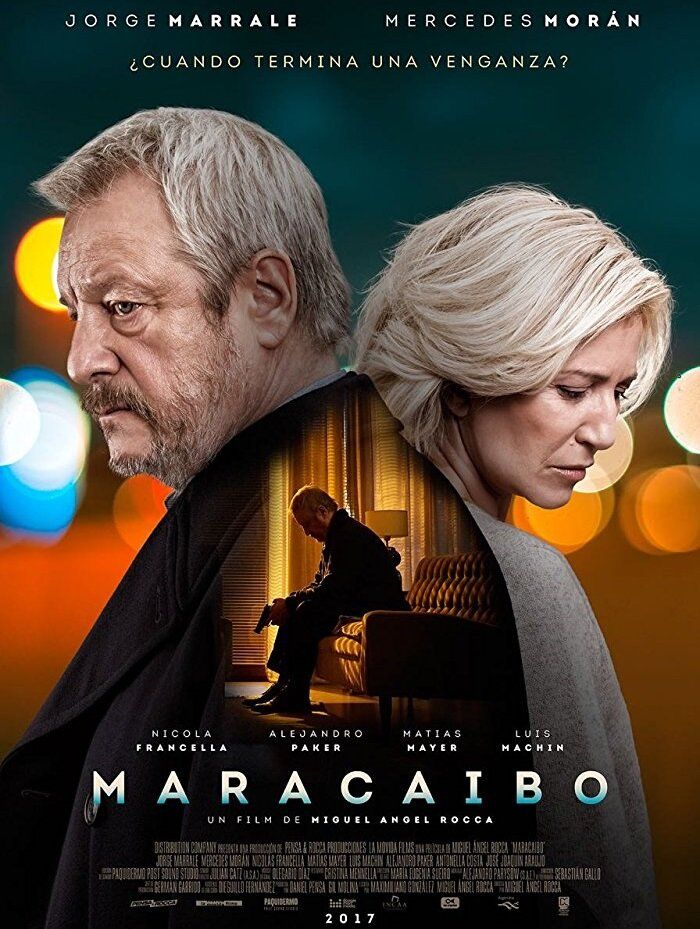 Маракайбо
