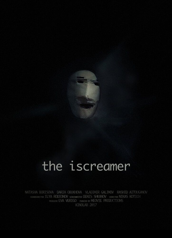 The iscreamer