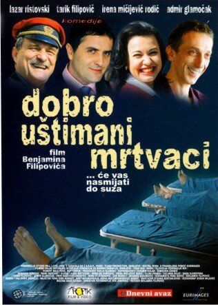 Хорошо выглядящие трупы