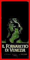 Пекарь из Венеции