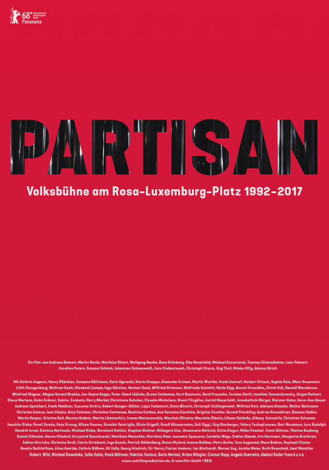 Партизан
