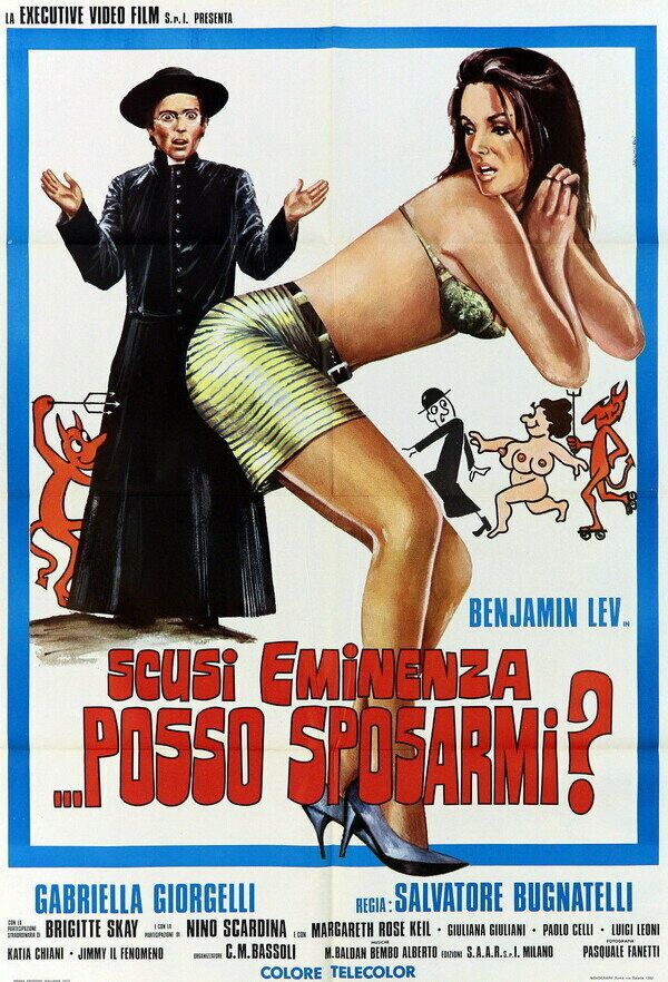 Простите, Ваше Преосвященство... Можно выйти за Вас замуж?