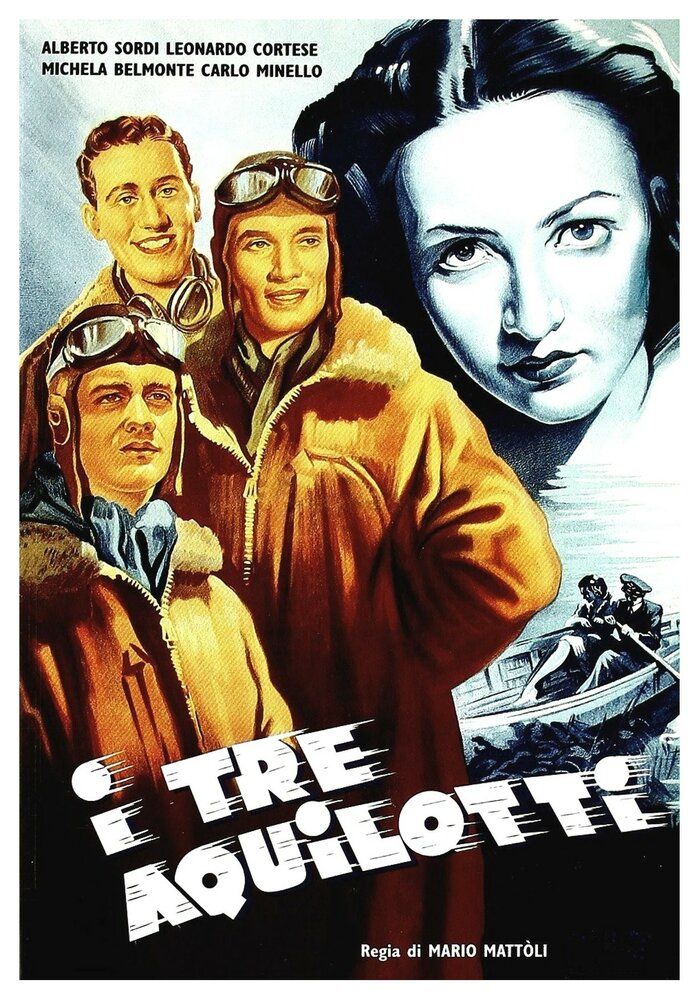 Три орленка
