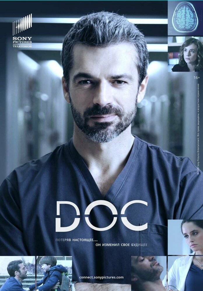 DOC