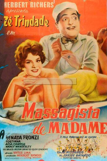 Массажист госпожи
