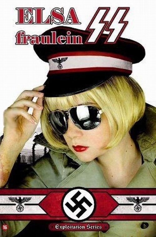 Эльза — девушка из СС