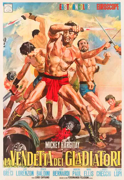 Месть гладиаторов