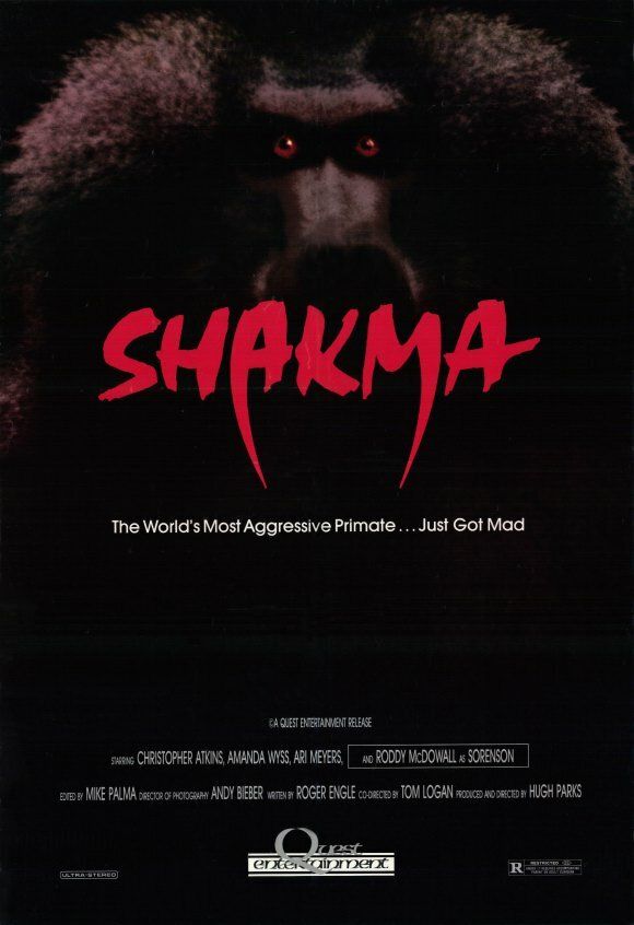 Шакма