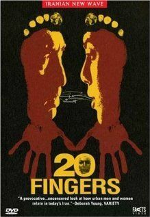 20 пальцев