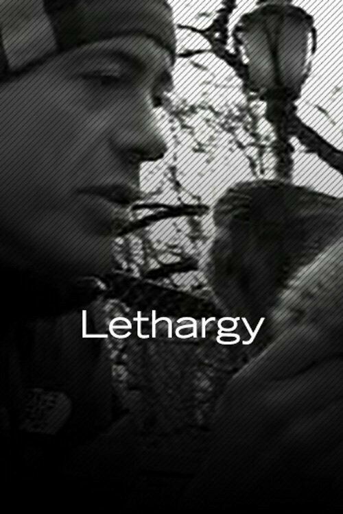Летаргия