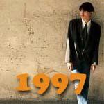1997 — Записи Рустема с картинками