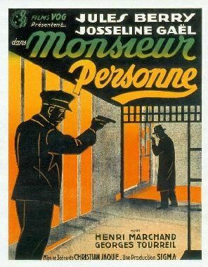 Господин Никто