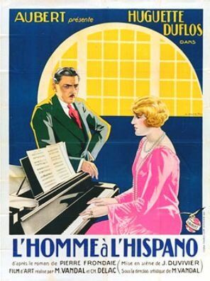 Человек на «Испано»