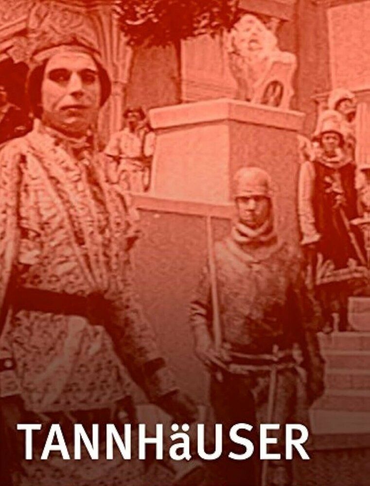 Тангейзер