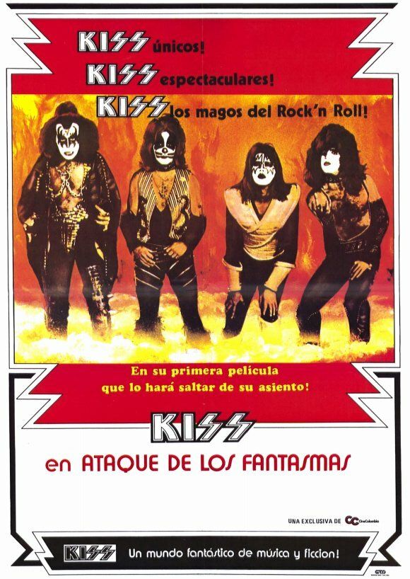 KISS встречают привидение парка