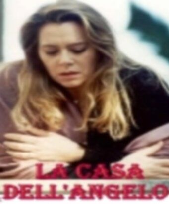 Дом ангела