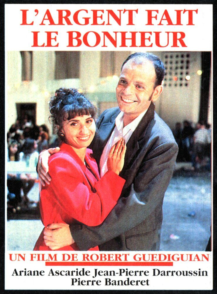 В деньгах счастье