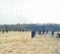 Дом генералов
