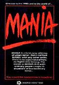 Мания
