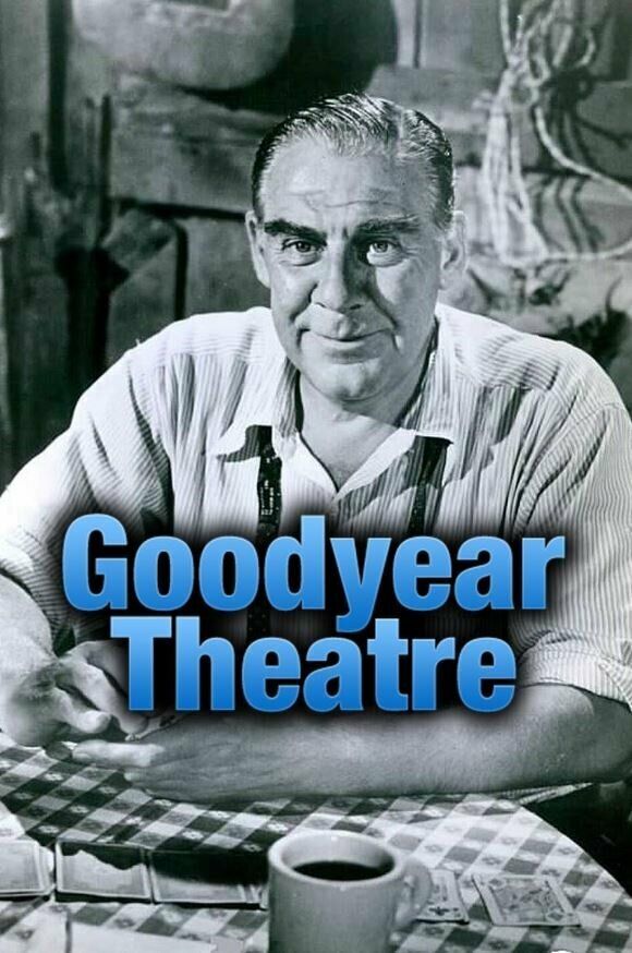 Театр «Goodyear»