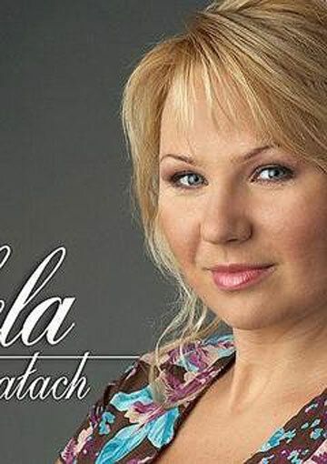 Гела в огне
