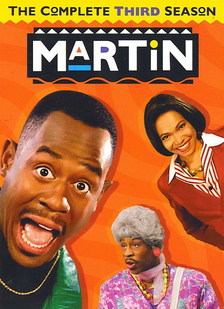 Мартин